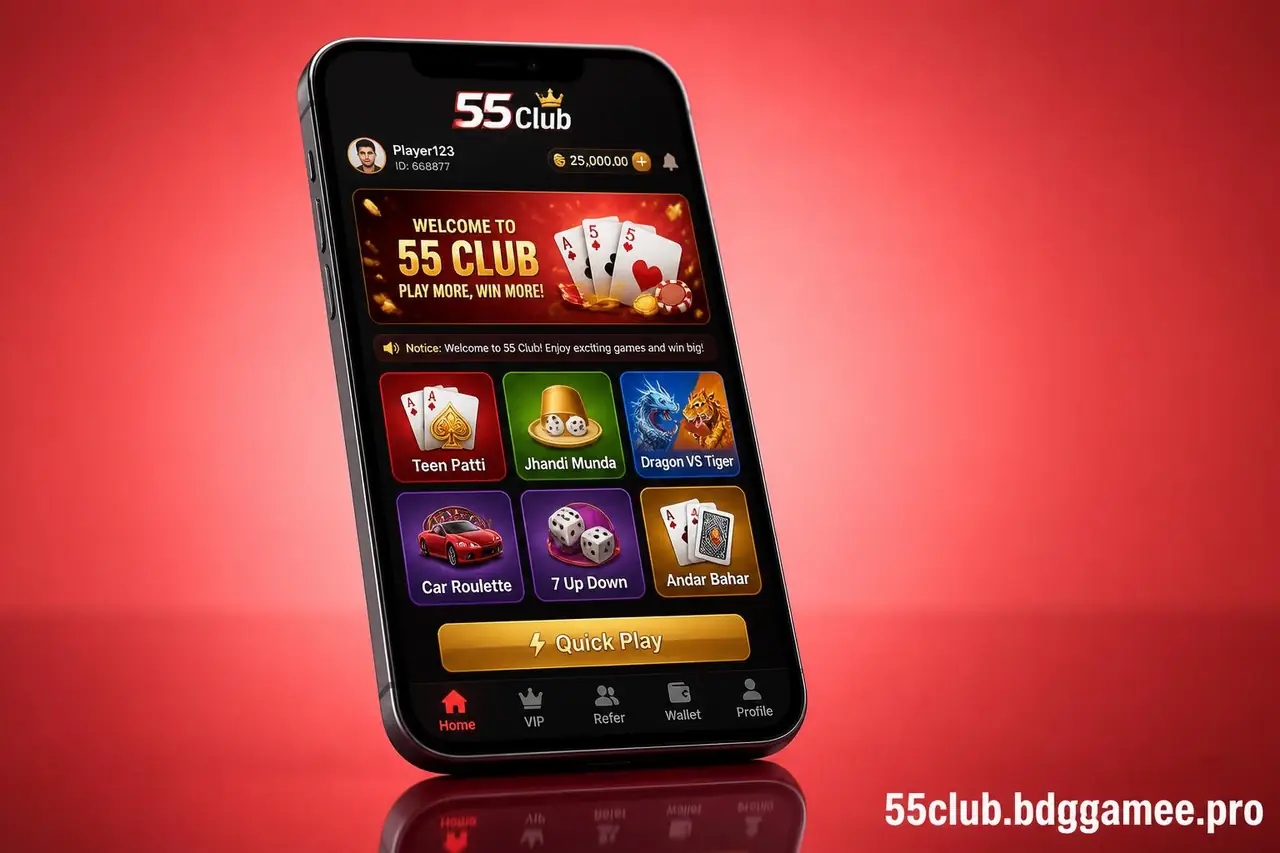 55 Club